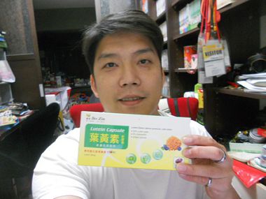 DSCN3976