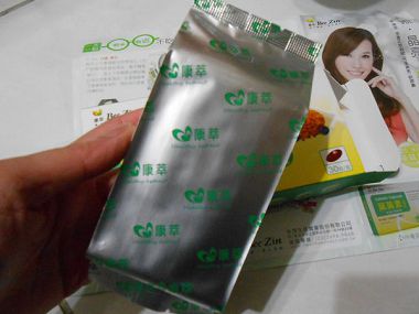 DSCN9239
