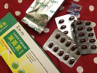 開箱