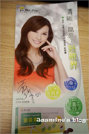 DSC04755_副本