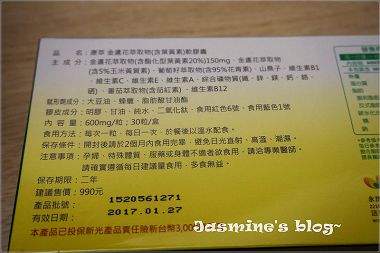 DSC04753_副本