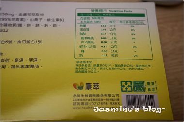 DSC04754_副本