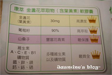DSC04756_副本