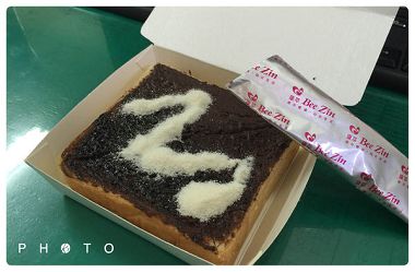 康萃 美活膠原蛋白粉9.jpg