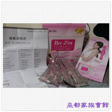 PhotoGrid_1432953531532.jpg