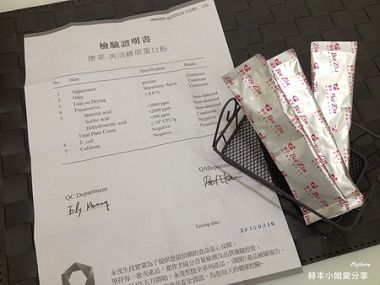 PhotoCap_006.jpg