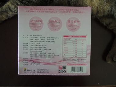 DSCN6904.JPG