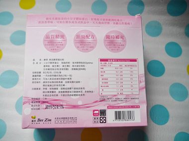 P8700071 (620x465).jpg
