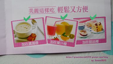 P8700078 (620x354).jpg