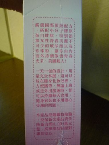 P1280220