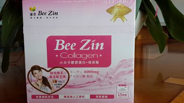 20150604_124551.jpg