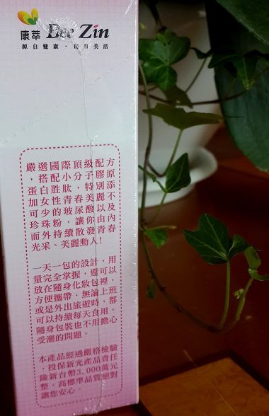 20150604_124645.jpg