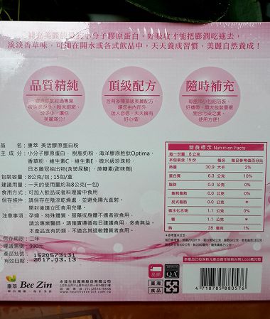 20150604_124712.jpg