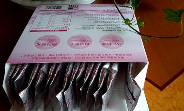 20150604_124811.jpg