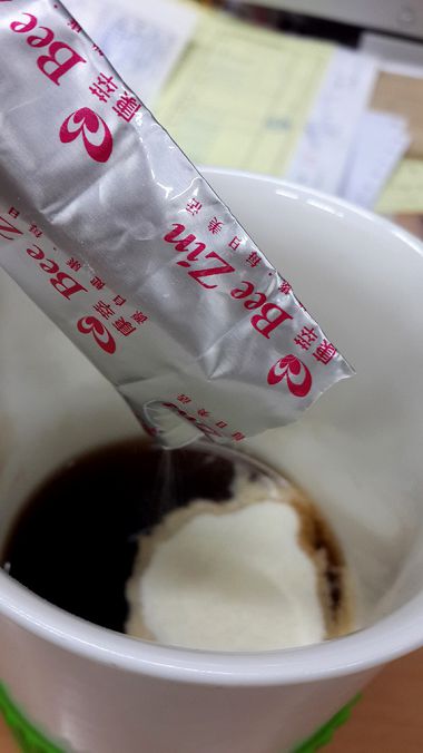 20150604_140851.jpg