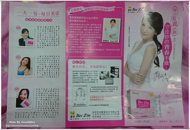 DSC_2553_副本