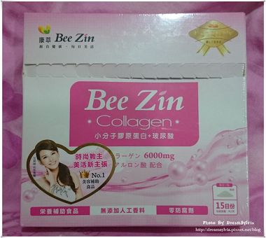 美活蛋白粉