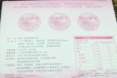 DSCF9442.JPG