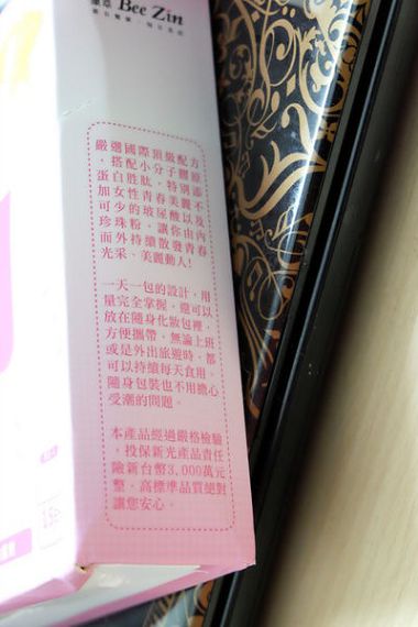 DSCF9445.JPG