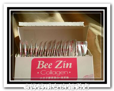 康萃美活膠原蛋白粉-6