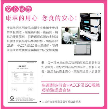 EDM06