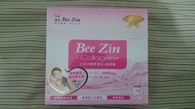 康萃美活膠原蛋白粉：康萃艾莉絲代言美活膠原蛋白粉