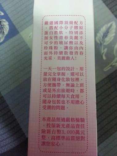 cm20150528___144356725c0cae00f95cad0ced3
