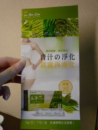 P1280517