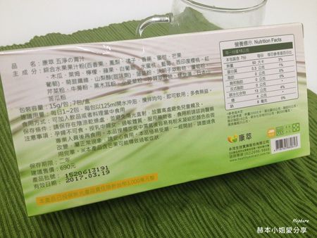 PhotoCap_002.jpg