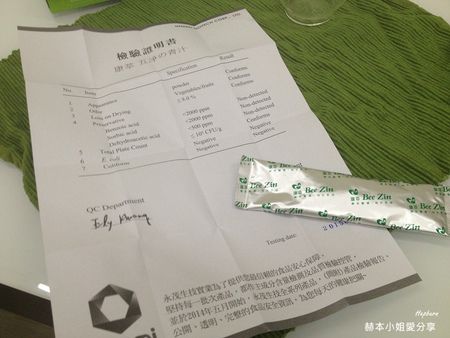 PhotoCap_004.jpg