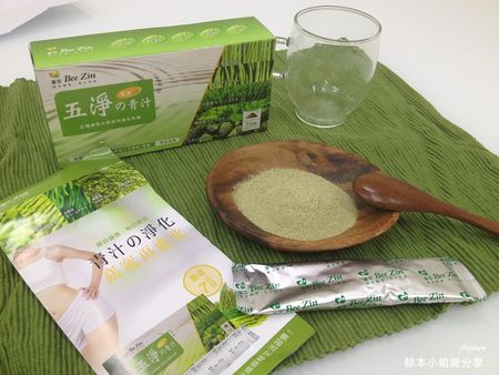 PhotoCap_007.jpg