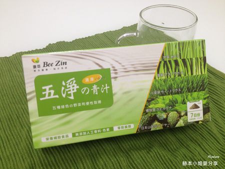 PhotoCap_013.jpg