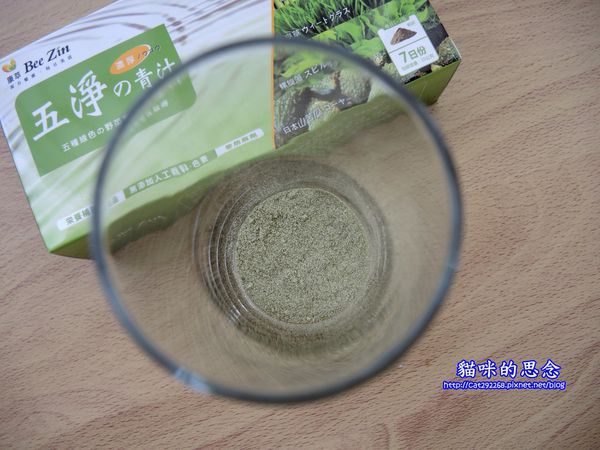 DSCN0261.jpg