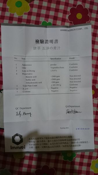 07.jpg