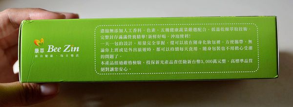 DSC_0004.JPG
