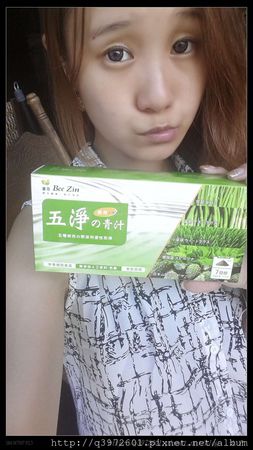 20150613_155734.jpg