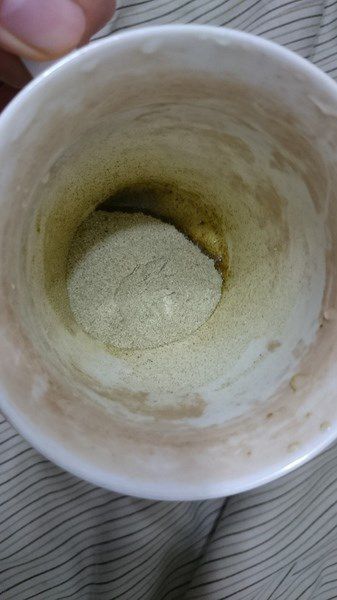 康萃五淨の青汁：康萃五淨の青汁