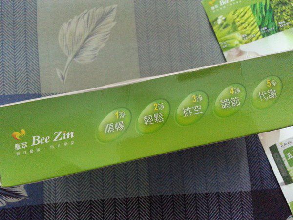cm20150609___3ec67f2fcb69bb5f93d281d9353