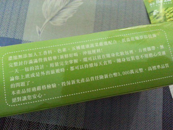 cm20150609___1381d64e872282b0857e968958f