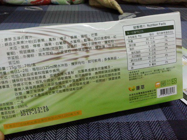 cm20150609___14bc9568fe5fa6d59f3d9e59162