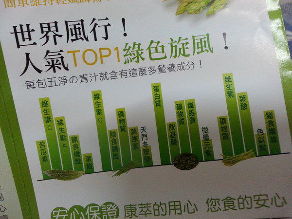 cm20150609___0c5406775480f690c8d92b2c6d6