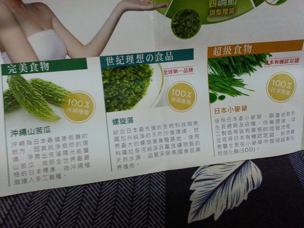 cm20150609___78fdbb6246e068bafe407f080bc
