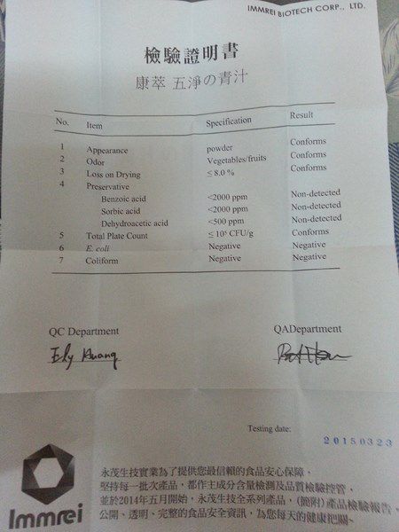 cm20150609___68effce690d9504bc37cd4de0e5