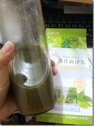 BeeZin五淨青汁-9