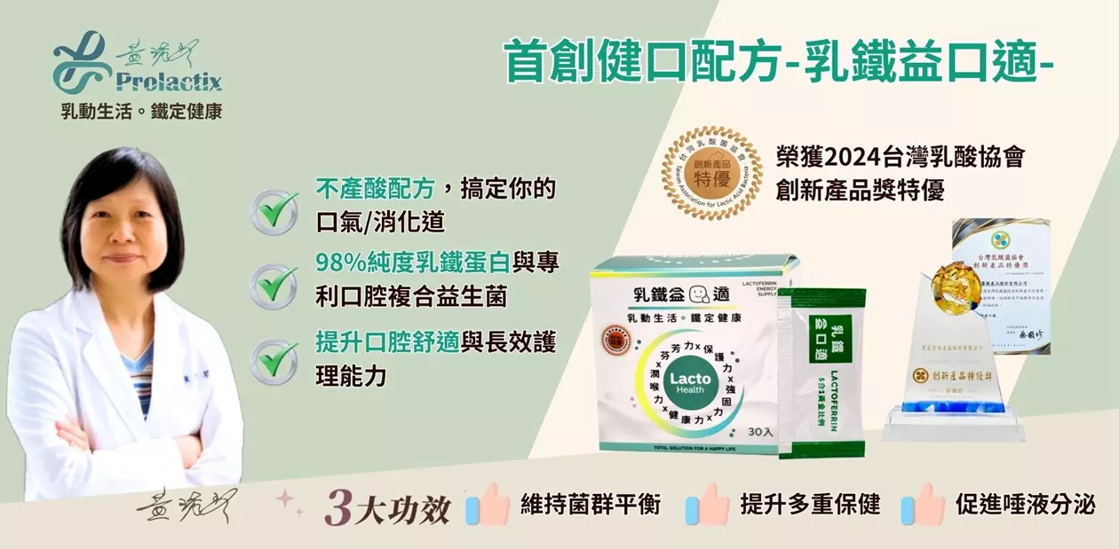 部落客行銷
