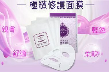 媺伊EDM_01