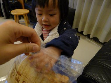 花蓮99黃金奶油酥條