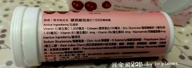 img1420113882168.jpg
