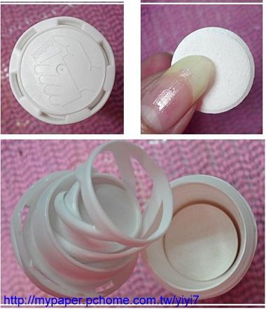 膠原錠----拆.jpg