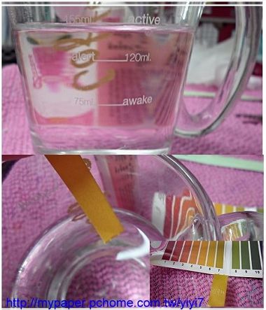 膠原錠----水.jpg